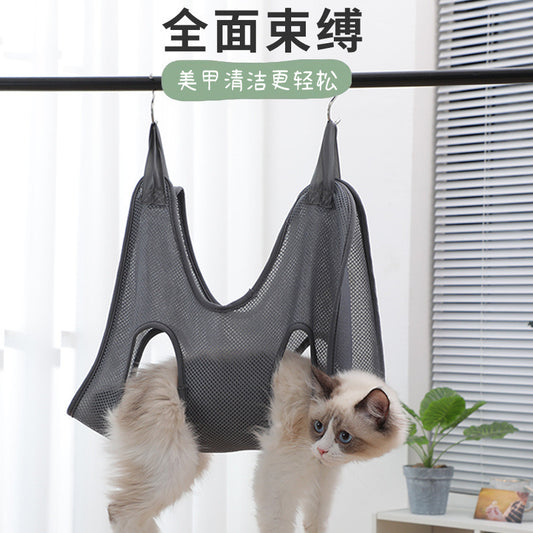 Cat Grooming Hammock - Hangable Nail Trimming/Bathing Pod with Anti-Scratch Design