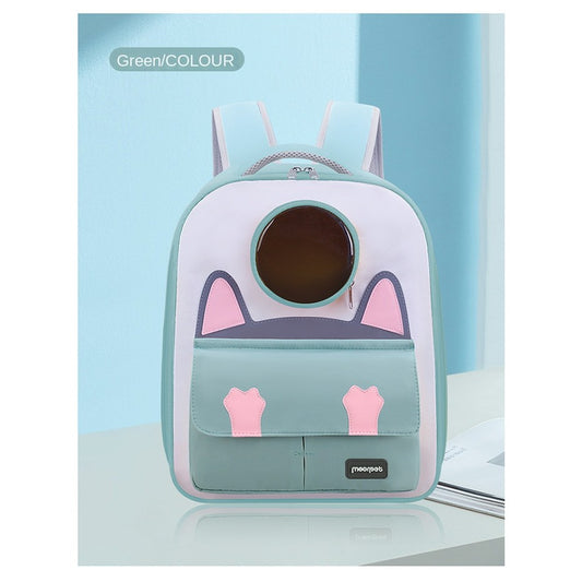 Cute Cartoon Cat Backpack Carrier - All-Season Breathable Pet Bag (Handheld/Shoulder Carry)