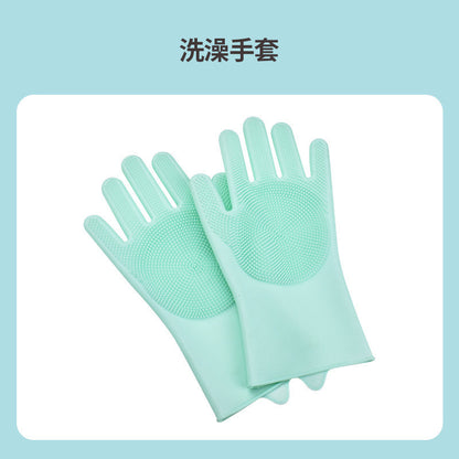 Pet Bath glove-hair removal & massage brush for dog/cat washing (anti-scratch)