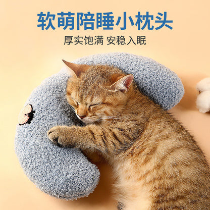 Moon-Shaped Pet Pillow for Dogs & Cats – Soft Plush Sleeping Bed for Small Pets | Cozy Cuddle Pad