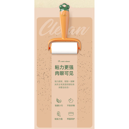 16CM Carrot Pet Hair Roller - Sticky Lint Remover for Clothes, Furniture, Car Seats (Tear-off Paper）