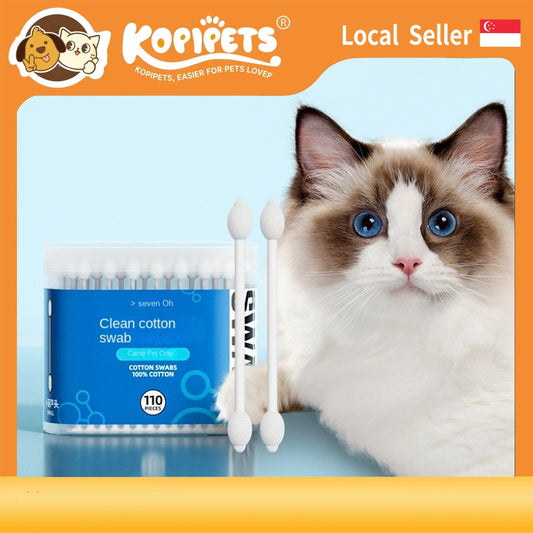 Mid-Large Pets Gourd Head Cleaning Cotton Swab Pet Ear Cleaning Swabs - Essential Oil Cotton Buds