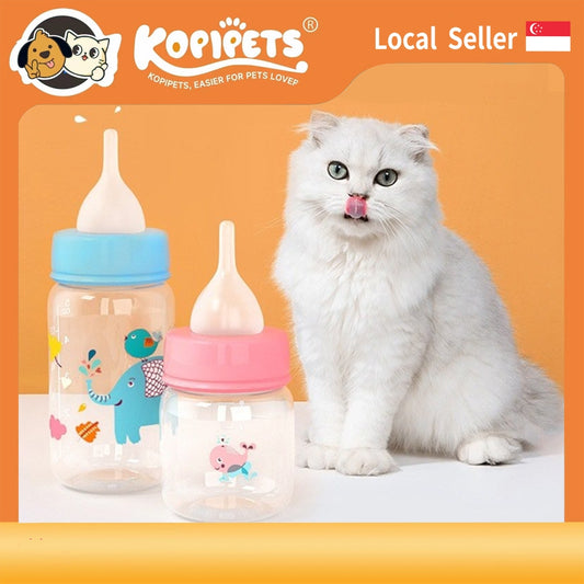 125ml Pet Nursing Bottle - Newborn Kitten/Puppy Feeder with Silicone Nipple for Milk & Water