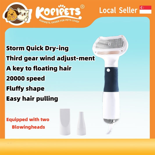Professional Dog Blow Dry Brush 2-in-1 - Comb & Hair Dryer for Poodle/Teddy/Cats, Anti-Shedding, Low Noise