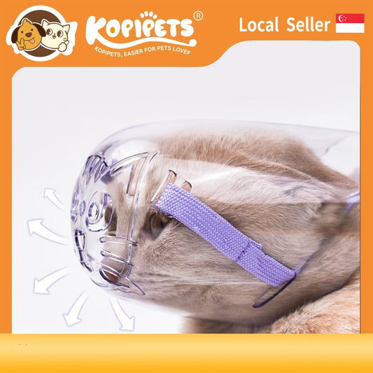 Cat Muzzle for Biting - Anti-Scratch Breathable Mesh Face Cover | Soft Adjustable Cat Head Cone | Stop Meowing & Biting