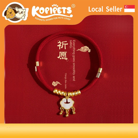 Chinese New Year Pet Collar - Lucky Longevity Lock Necklace for Dogs & Cats, Adjustable Red Rope with Gold Beads