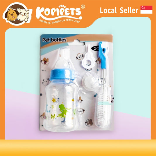 ✨✨✨✨✨125ml Pet Nursing Bottle - Newborn Kitten/Puppy Feeder with Silicone Nipple for Milk & Water