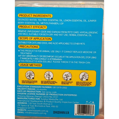 Kopipets Essential Oil/Bulb Tip 200Pcs Pet Cotton Swabs Bulb Tip Gentle Ear&Eye Care for Cats & Dogs