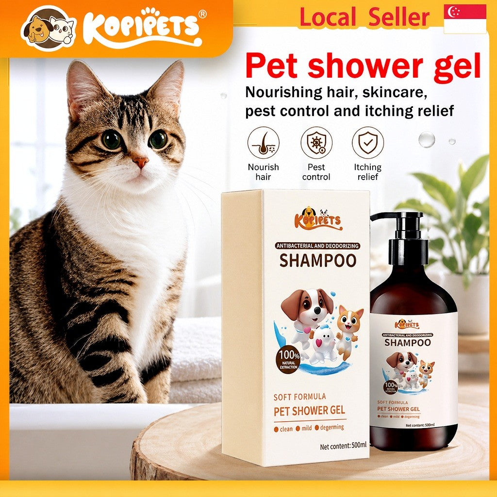 Kopipets 3-Piece Set Natural Pet Shampoo for Dogs & Cats 500ml Anti-Itch Odor Control + Free Towel & Bath Brush