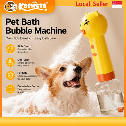 Pet Bath Bubble Machine, USB Rechargeable, One-Press Foam Dispenser, Pet Bathing Supplies