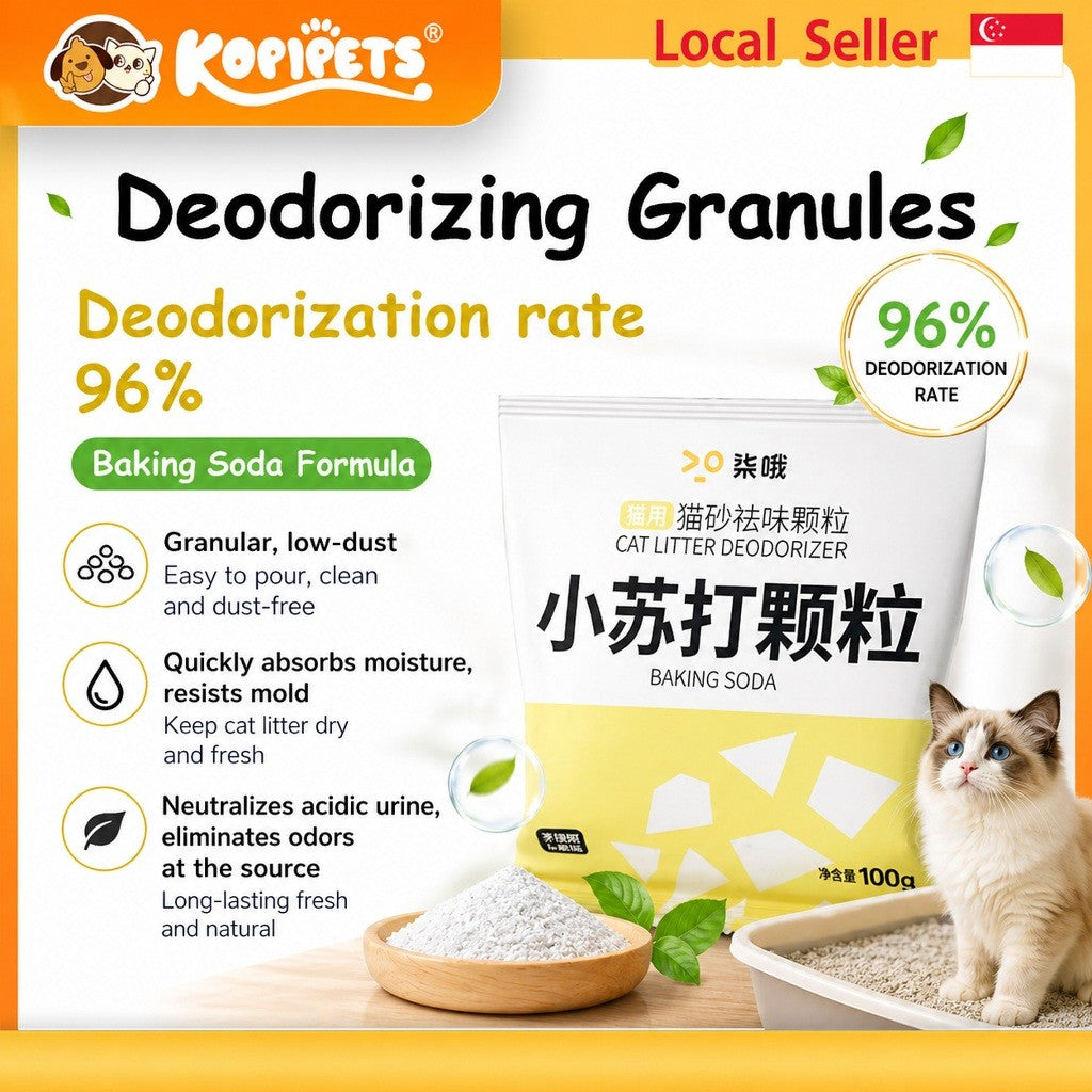 Kopipets Cat Litter Deodorizer Powder Baking Soda Granules Odor Eliminator Cat Litter Additive Urine Smell Remover