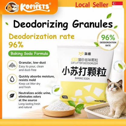 Kopipets Cat Litter Deodorizer Powder Baking Soda Granules Odor Eliminator Cat Litter Additive Urine Smell Remover