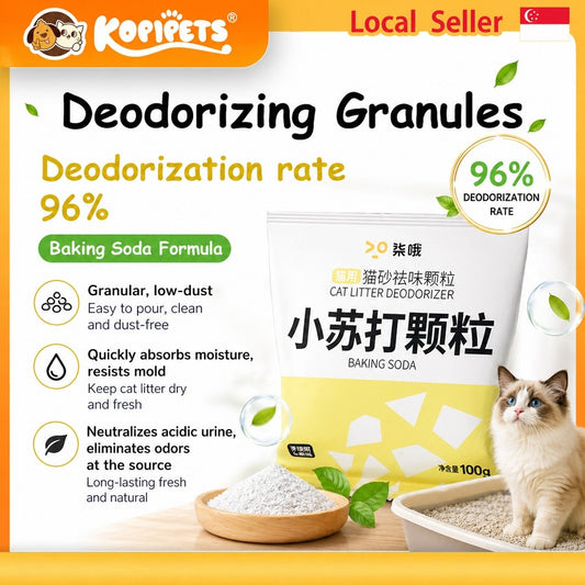 Kopipets Cat Litter Deodorizer Powder Baking Soda 100g
