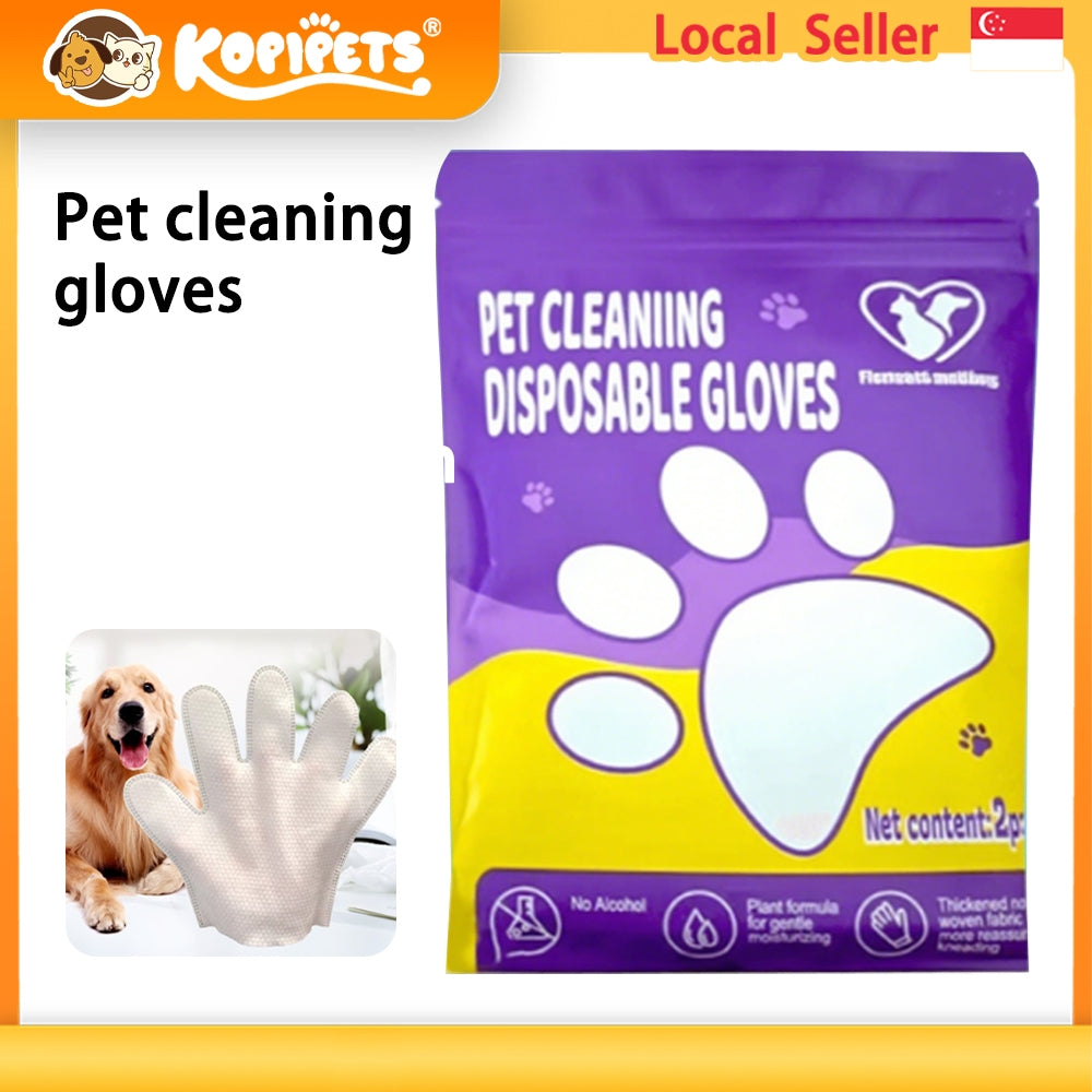 Kopipets Pet Disposable Grooming Mitts Gloves (2pcs) No-Rinse Bath Wipes Cat&Dog&Rabbit Odor Control