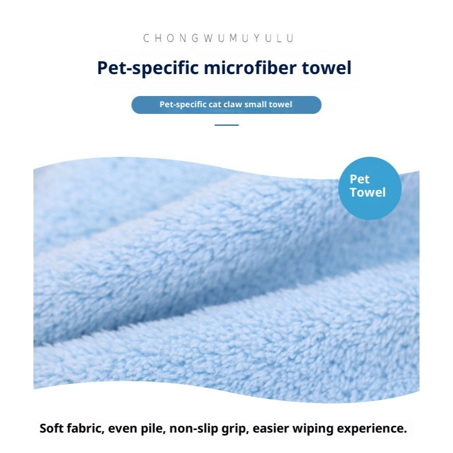 Kopipets Pet absorbent towel, super absorbent quick drying towel, coral fleece does not shed hair