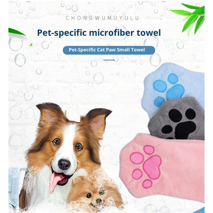 Kopipets Pet absorbent towel, super absorbent quick drying towel, coral fleece does not shed hair