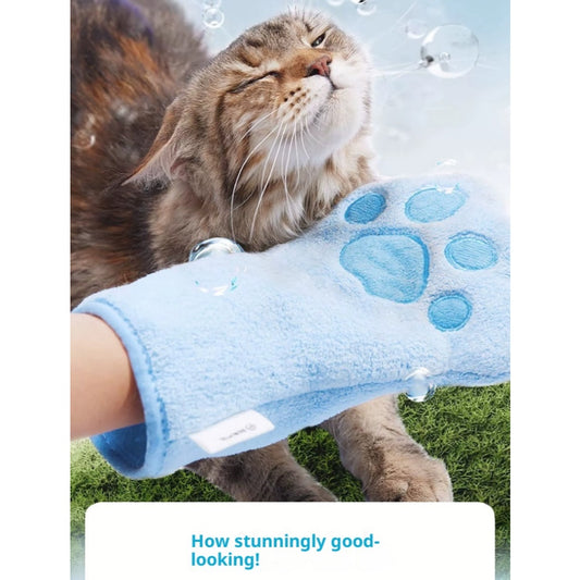 Kopipets Pet absorbent towel, super absorbent quick drying towel, coral fleece does not shed hair