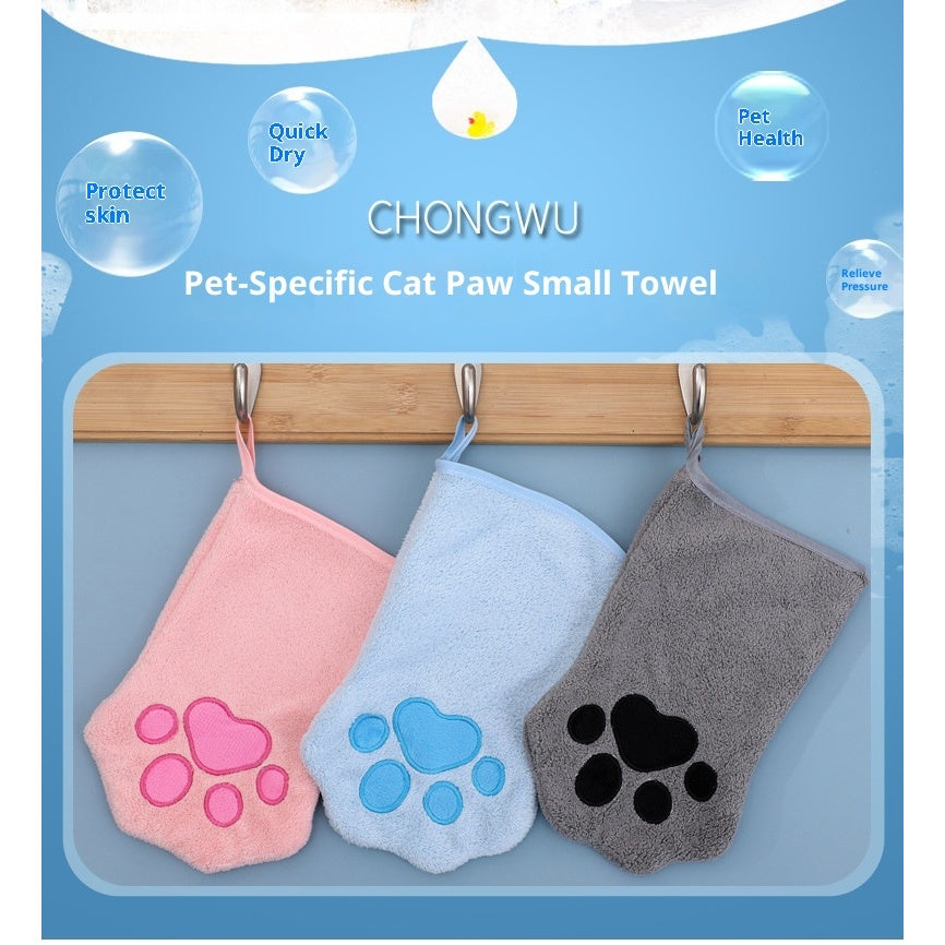 Kopipets Pet absorbent towel, super absorbent quick drying towel, coral fleece does not shed hair