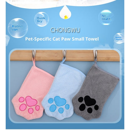 Kopipets Pet absorbent towel, super absorbent quick drying towel, coral fleece does not shed hair