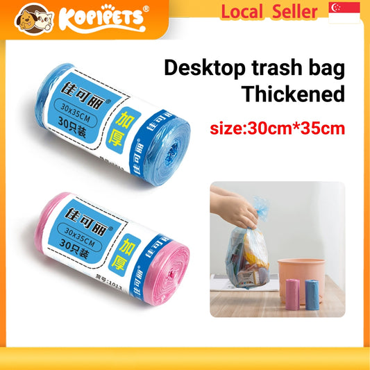 KopipetsDesktop garbage bag, small garbage bag 30×35cm 30pcs/Roll Car garbage bag