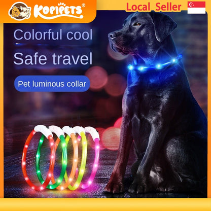Kopipets Rechargeable LED Pet Collar - Glowing Safety Necklace for Dogs & Cats, USB Charging, 10 Color Modes, Adjustable