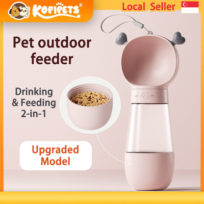 Heat-Resistant Portable Dog Water Bottle - Leakproof Travel Cup for Walking & Outdoor（350ml+200ml Water & Food Feeder）