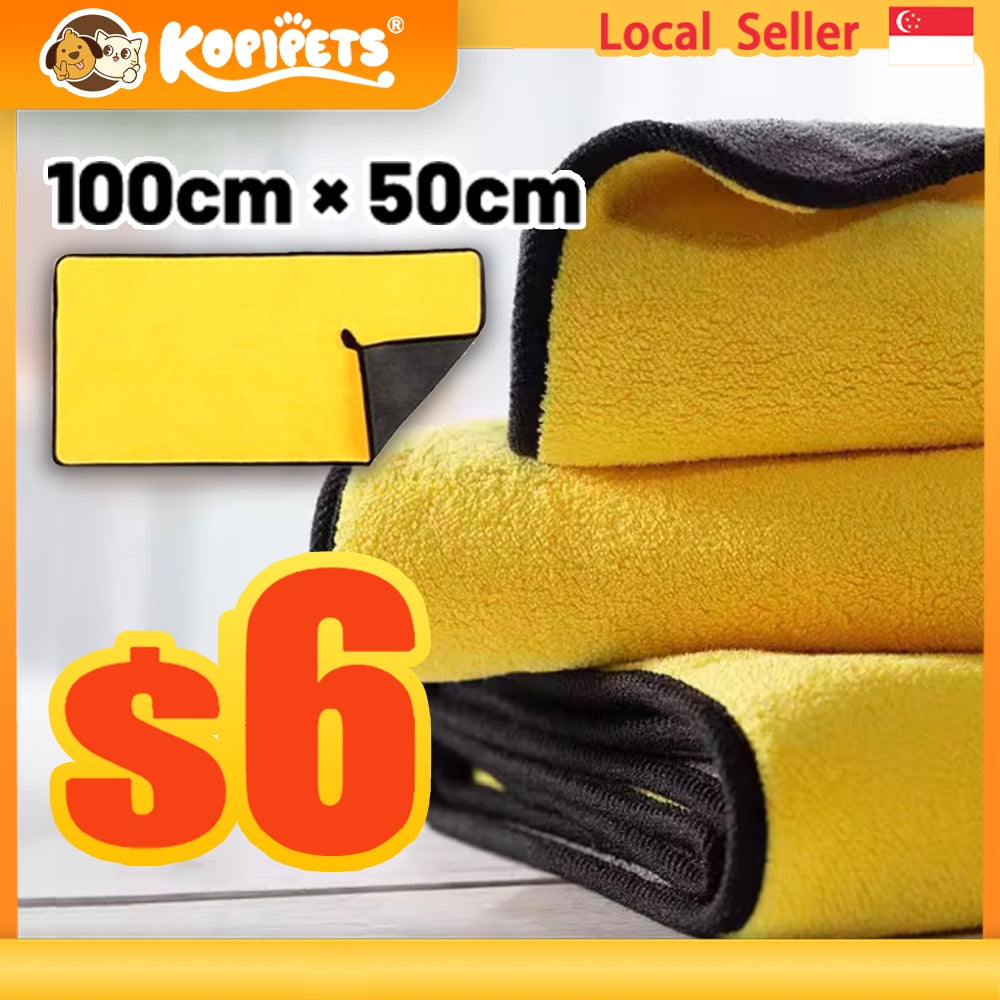 Kopipets Local Seller 50cmX100cm Full Body Coverage(Up to10kg) Pet Bath towel Super Absorbent
