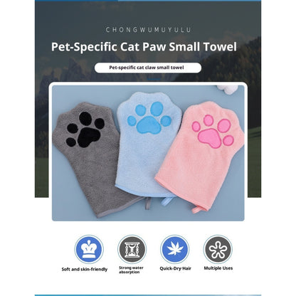Kopipets Pet absorbent towel, super absorbent quick drying towel, coral fleece does not shed hair