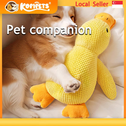Squeaky Plush Duck Dog Toy - Cuddly & Durable Chew Companion for Small | Soft Sleep Buddy with Teeth-Cleaning Texture