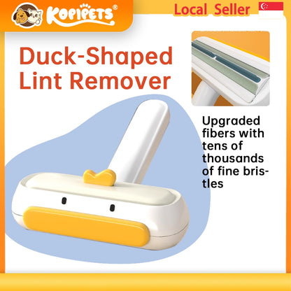 Kopipets Yellow Duck Pet Hair Remover Reusable Roller Lint Cleaner for Sofa, Bed & Carpet