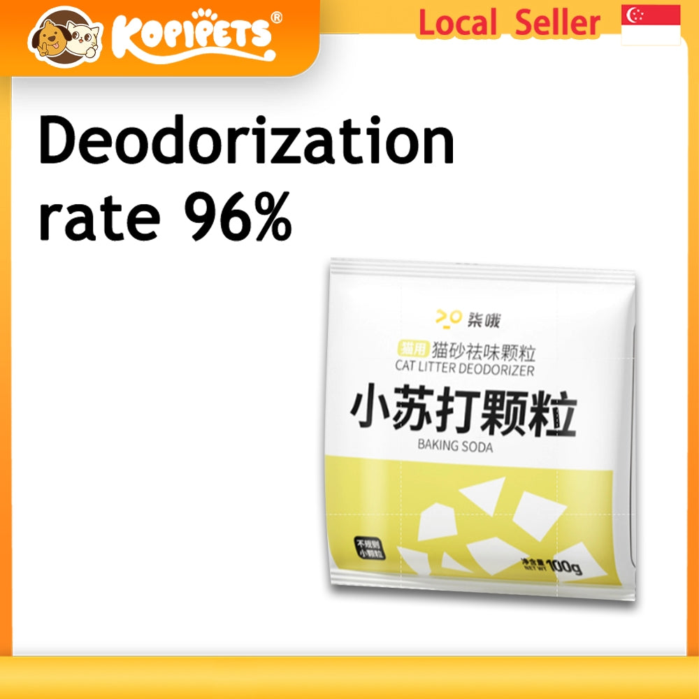 Kopipets Cat Litter Deodorizer Powder - Baking Soda Formula | Eliminates Urine & Poop Odors Instantly