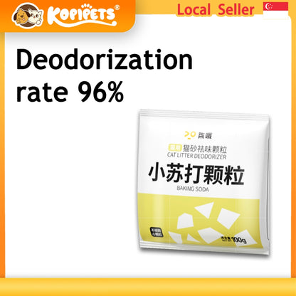 Kopipets Cat Litter Deodorizer Powder - Baking Soda Formula | Eliminates Urine & Poop Odors Instantly