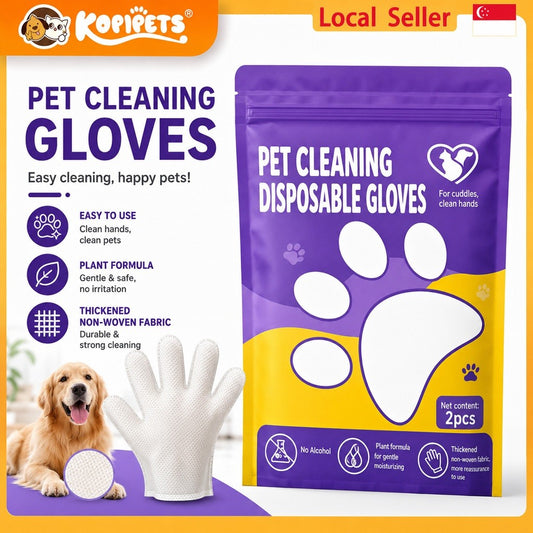 Kopipets Pet Disposable Grooming Mitts Gloves (2pcs)