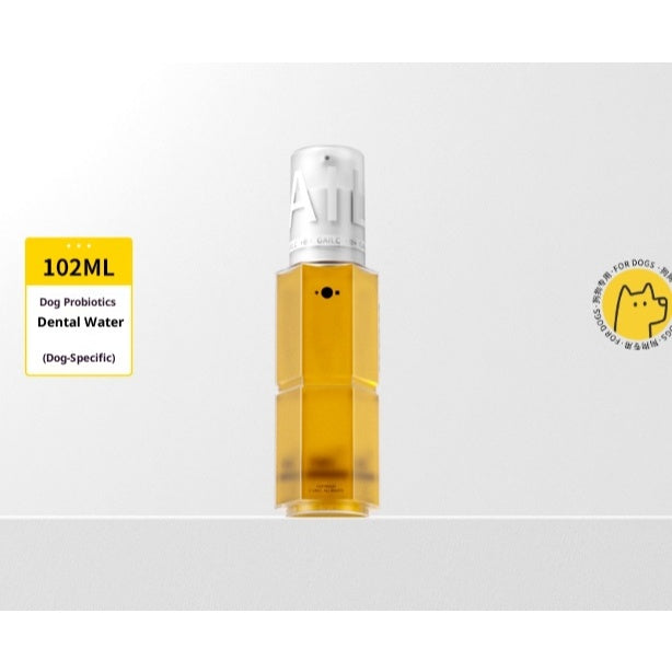 Kopipets Probiotic Pet Mouthwash – Fights Bad Breath for Cats & Dogs, Safe & Drinkable