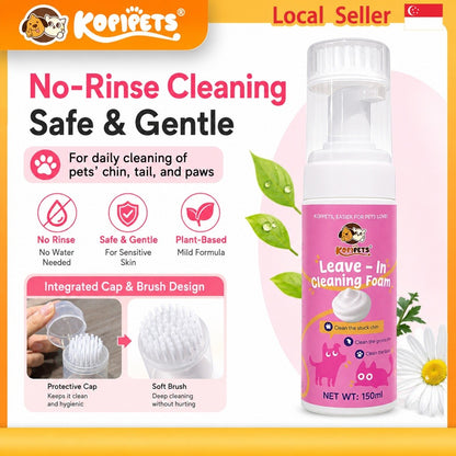 KOPIPETS Pet Leave-In Cleaning Foam 150ml