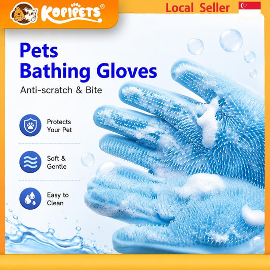 Kopipets 33x14.5cm Silicone Pet Bath Gloves