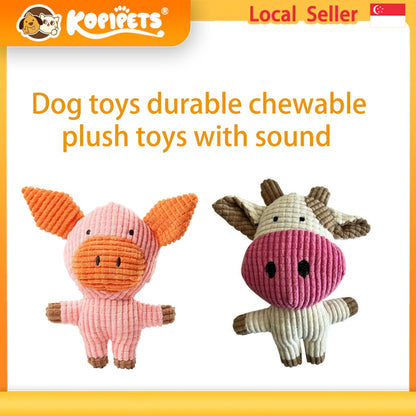 Kopipets Durable Squeaky Plush Dog Toy for Puppies Chew Teething Toy Small Medium Dogs Boredom Relief