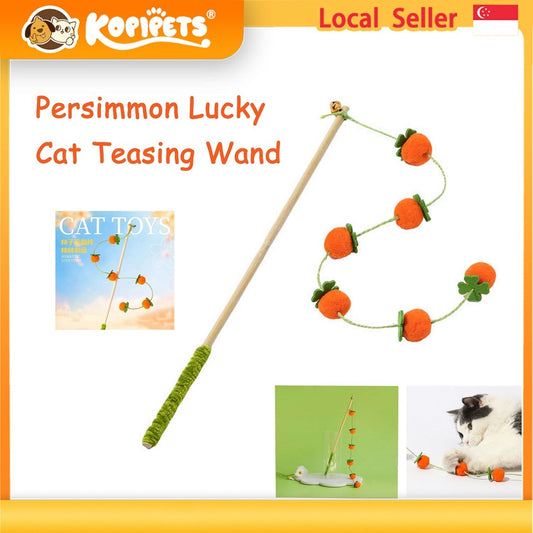 Kopipets Interactive Cat Teaser Wand Toy Wooden Stick with Bell Plush Durable Training Toy